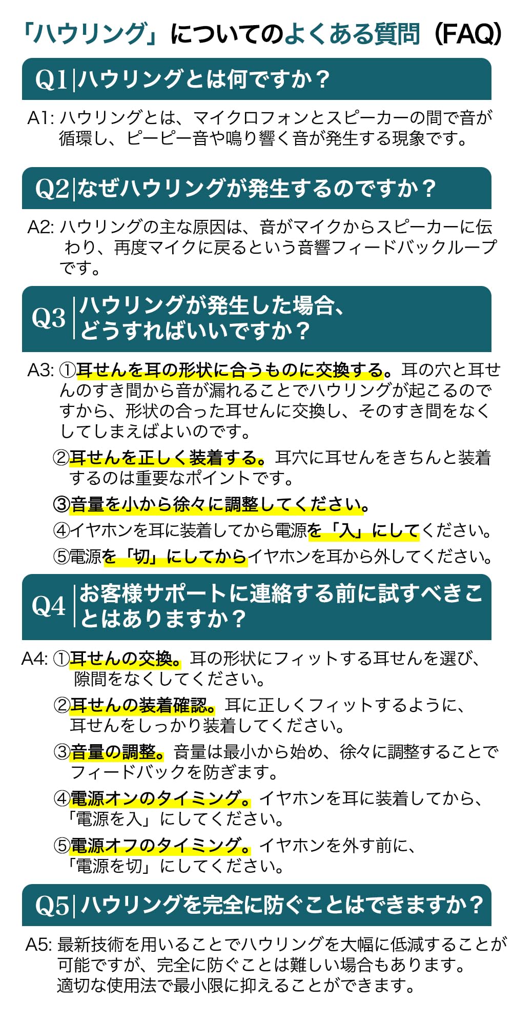 Deligoo 集音器 HEARING AMPLIFIER ネックスピーカー Deligoo 集音器 HEARING AMPLIFIER ネックスピーカー - メルカリ
